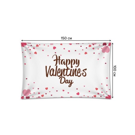 Decorative panel with photo printing "Valentine's Day", horizontal, size 100x150 cm-1