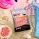 Wax for depilation film rose, 100 grams