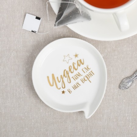 Top on a tea bag "Miracles"-2