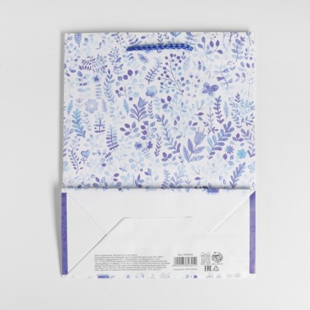 Gift package laminated, packaging, “inspiration”, MS 18 x 23 x 8 cm-4
