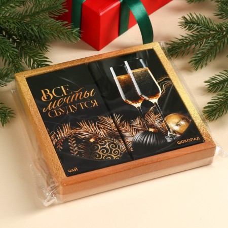 New Year's gift set “All dreams will come true”: chocolate, tea-6
