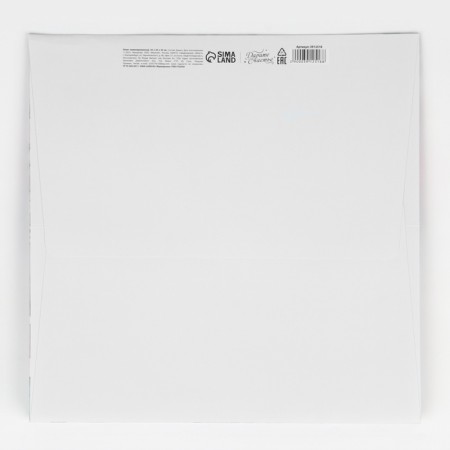 Square gift package, packaging, “magic moments”, 30 x 30 x 30 cm-6