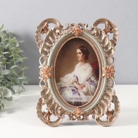 Photo frame Polystone 10x15 cm "Flower Fantasies" 1.5x17x22 cm