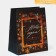 Vertical package “Happy New Year!”, 18 x 23 x 10 cm, New Year