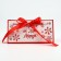 Gift Box "Gift from Santa Claus", 20 x 9.5 x 7.5 cm, New Year