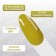 Simple nail polish gel, 3 phase, 10 ml, led/uv, color (215)