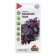 Basil seeds "Yerevan Rubin", 0.1 g