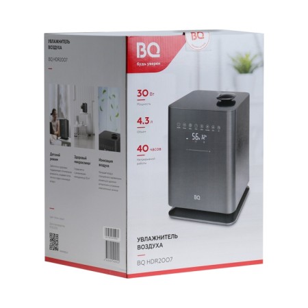 Air humidifier BQ HDR2007, ultrasound, 30 watts, 4.3 l, up to 30 m2, gray-1
