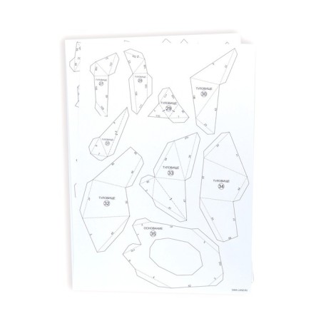 Polygonal figure from paper "Rabbit", 11 x 22 x 18 cm-3