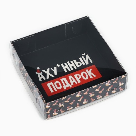 Box for Makarun "Gift", 12 x 12 x 3 cm, New Year
