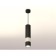 Ambrella Light, Techno, XP7402090, Gu5.3, Black Sand, Polished Silver