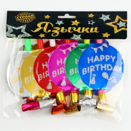 Carnival tongue "Happy Birthday", set of 6 pcs., Mix color-2