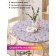The tablecloth “Summer butterflies”, round, oxford, elastic band, size 140x140 cm, diameter 105-120 cm