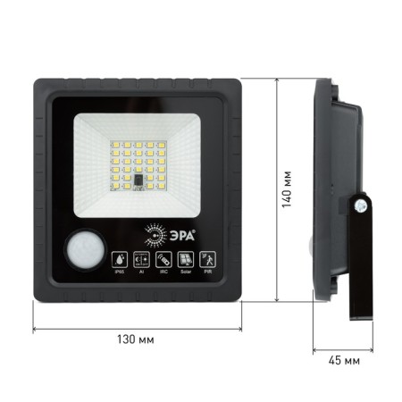 Flight LED era, 5000k, black-11