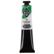 Acrylic artistic art in the tube 46 ml, ZHK 