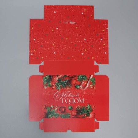 Folding box "New Year's mood", 20 x 17 x 6 cm, new year-6