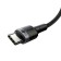 Cable Baseus, Type-C-Type-C, 5A, 100W, 2 m, gray+black