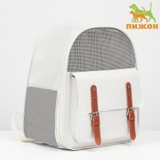 An animal-carp backpack 39 x 40 x 25 cm, white