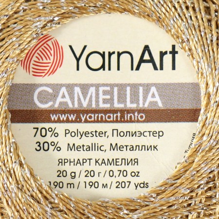 Yarn "Camelia" 70% polyester, 30% lurers 190m/20g (2440 gold)-3