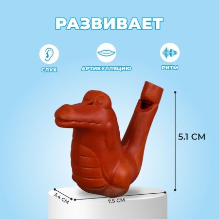 Ceramic "crocodile" whistle for painting 3.4x7.5x5.1 cm-1