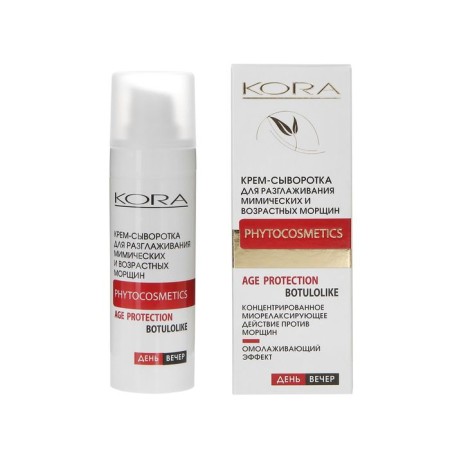 Kora cream for smoothing facial and age wrinkles, 30 ml