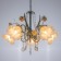 Lyana chandelier 5he27 40w Blue 45x45x40-90 cm Bayerlux