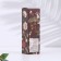 Aromatic diffuser "Dream Daisy", 100 ml