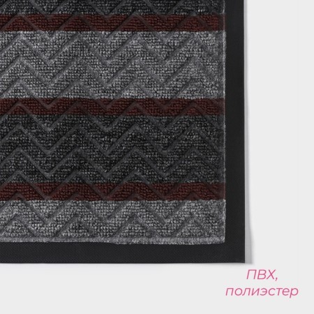 Rap -up mat, moisture -drinking share, with a edging, 40 × 59 cm, color gray color-2