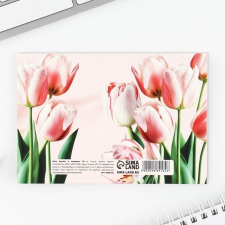 Block of paper 30 sheets in the envelope "Happy Spring"-5