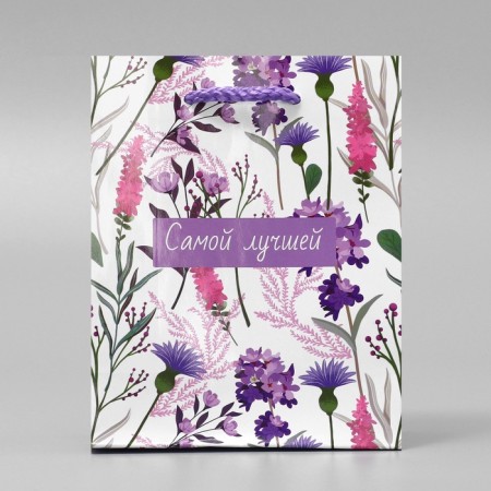 Gift Package laminated, packaging, “the best”, s 12 x 15 x 5.5 cm-3