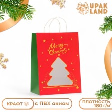 Gift package with the 