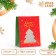 Gift package with the "Christmas tree" window 30 x 22 x 14 cm, red