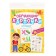 Training cards "Alphabet"