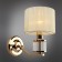 Wall lamp (sconces) Grandate E14 40W