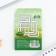 Set "Young Defender", mini handle and stickers-stackets 20 liters