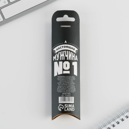 Ballpack Blue Paste 0.7 mm “Real Man” plastic with embossing on the case-1