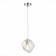 STL LUCE Sus. SL1175.103.01. Portici. 1x40 W, E14, 18x18 cm, color chromium