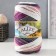 Yarn "Burcum Batik" 100% acrylic 210m/100g (1986)