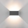 Architectural backlight Elektrostandard, Winner Led 12 W, 100x200x100 mm, IP54, gray color