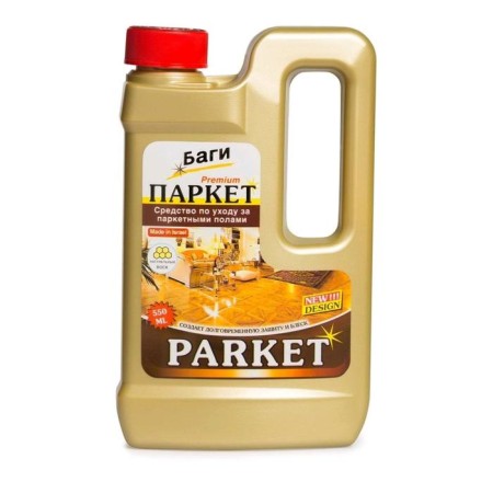 BAGI Parquet Parquet Parquet Hard Care, 550 ml-1