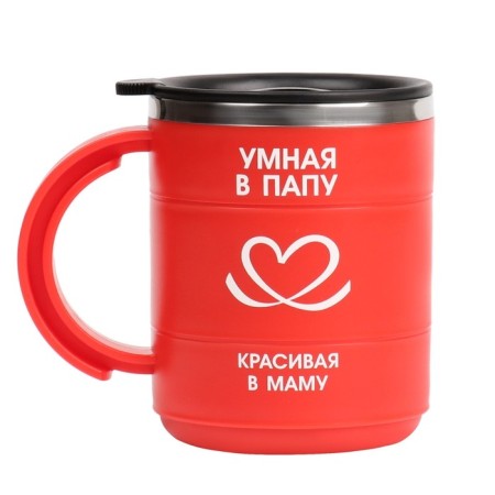 Thermal circle, 450 ml, the campaign "smart to mom", retains heat 2 hours, red-1