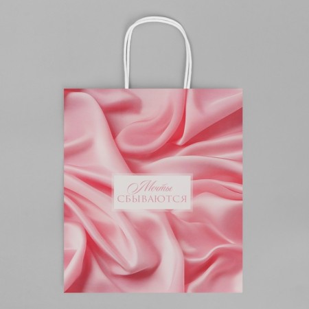 Gift Crafts, Packaging, "Dreams", 22 x 25 x 12 cm-4