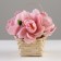 Wicker basket, D14 x 13 x H6.5 x 11 x 20 cm, bamboo