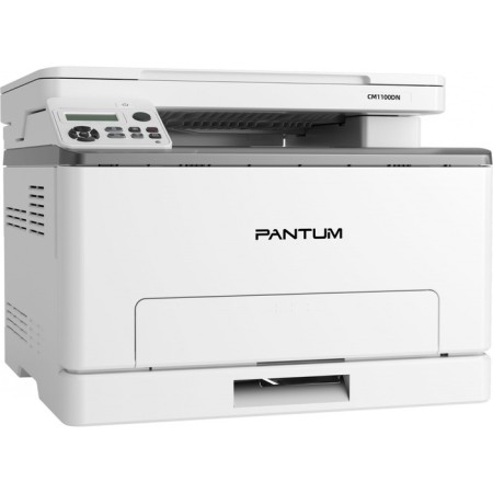 MFP laser Pantum CM1100DN A4 DUPLEX NET Gray-3