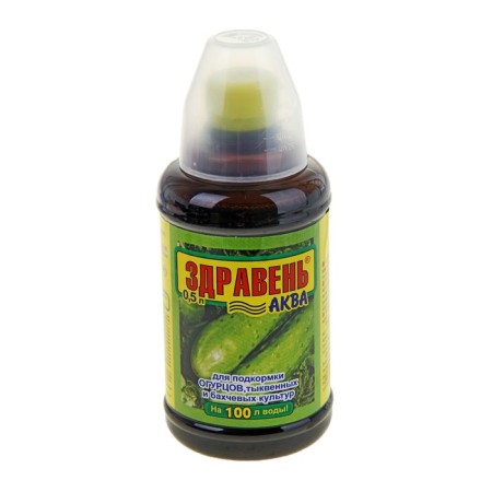 Fertilizer Zdraven-Acwa for cucumbers with a measured glass of 0.5 l