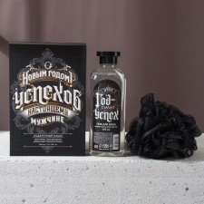 Новогодний подарочный набор косметики «Успехов в Новом году!», гель для душа 300 мл и мочалка для тела, Новый Год