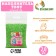 Filler tofu, 5 l, green tea