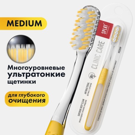 SPLAT Professional Toothbrush, mix-2