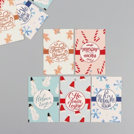 Cardboard Biro "Let Dreams come true" set of 10 pcs (5 types) 4x6 cm