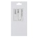 Hinged castle, type 1, 42x90 mm, 3 keys